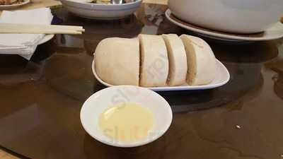 Golden Shanghai Restaurant