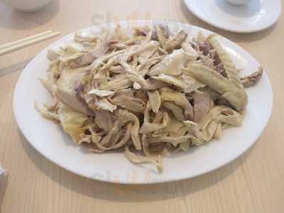 Golden Shanghai Restaurant