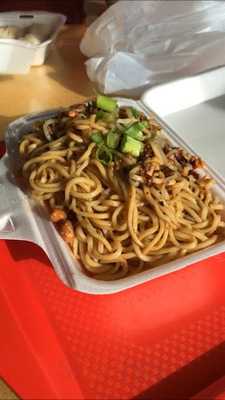 Chao Shou Wang Restaurant