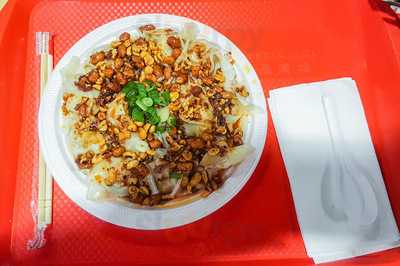 Chao Shou Wang Restaurant