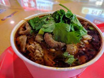 Chao Shou Wang Restaurant