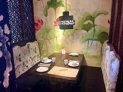 Green Tea Restaurant