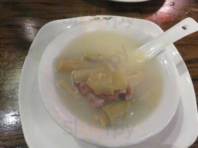 Green Tea Restaurant