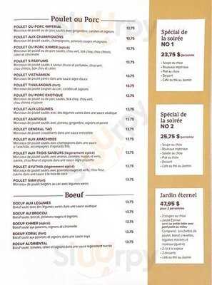 Restaurant Cambodiana