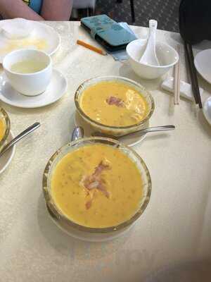 Neptune Wonton Noodle