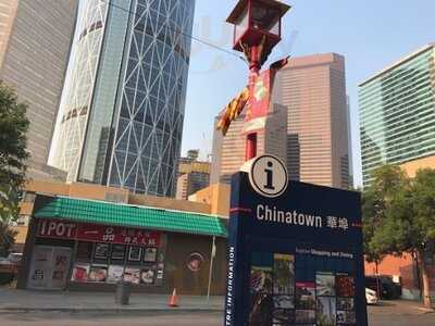 Choices Cafe & Bistro