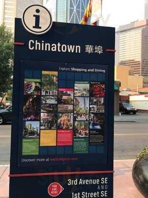 Choices Cafe & Bistro