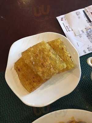 Golden Central Restaurant