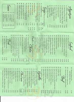 Hong Kong Boys Restaurant