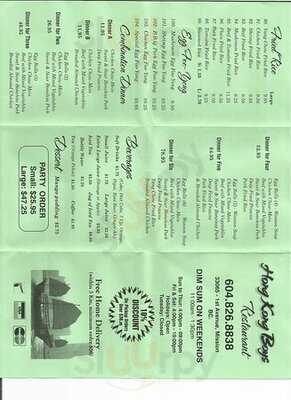 Hong Kong Boys Restaurant