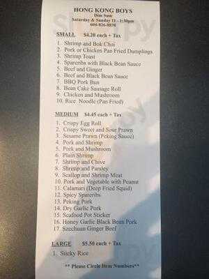 Hong Kong Boys Restaurant