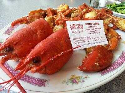 Hing Lung Restaurant
