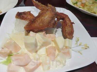 Ho Garden Chinese Restaurant