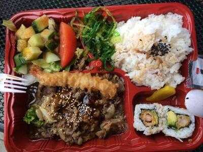 Ichibankan Express Sfu