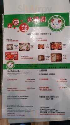 Happy Lamb Hot Pot