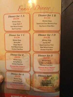 King's Garden Noodle House