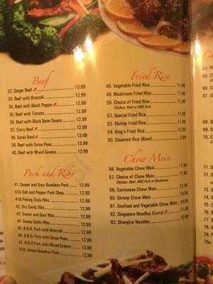 King's Garden Noodle House