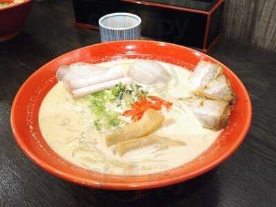 Konjiki Ramen