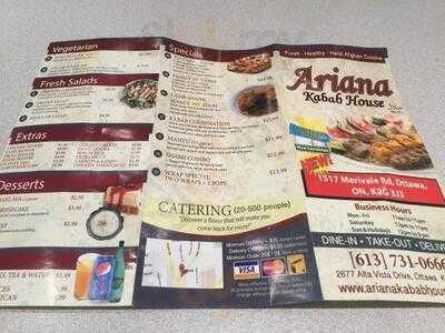 Ariana Kabab House