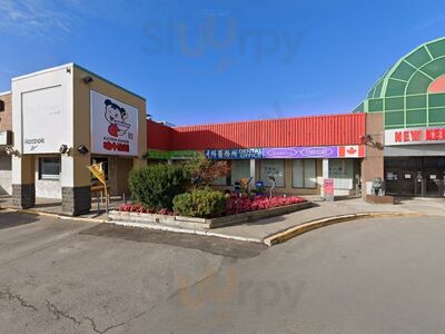 Hong Kong Noodle House