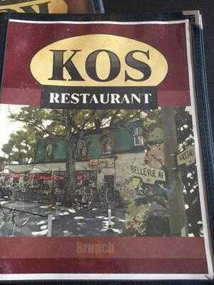 Kos Restaurant