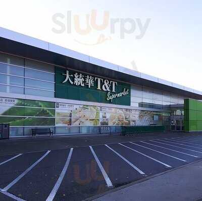 T & T Supermarket