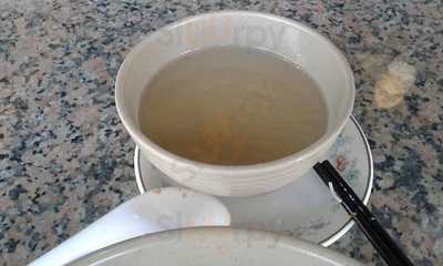 Gold Train Ii Express