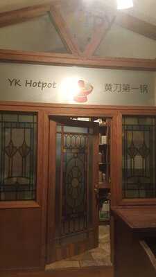 Yk Hotpot