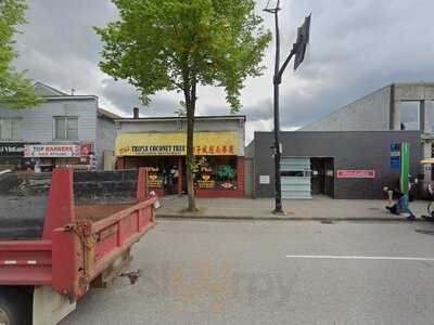 Achillies Restaurant