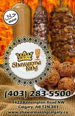 Shawarma King