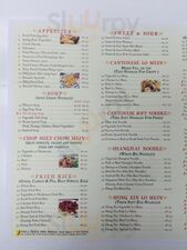 Hong Xin Chinese Restaurant