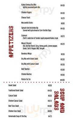 Kabos Family Restaurant