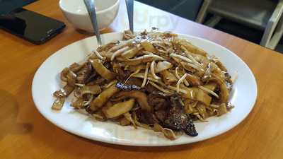 Dan Shing Restaurant