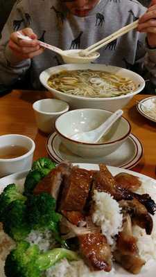 Dan Shing Restaurant