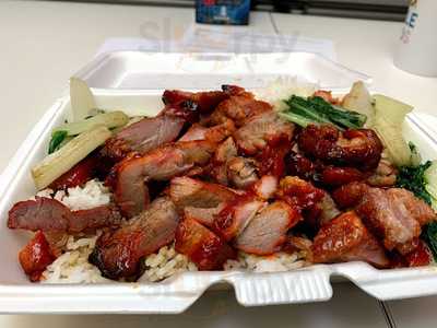 Sun Cheong Gourmet Barbeque