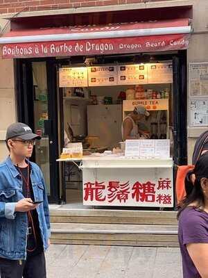 Dragon’s Beard Candy