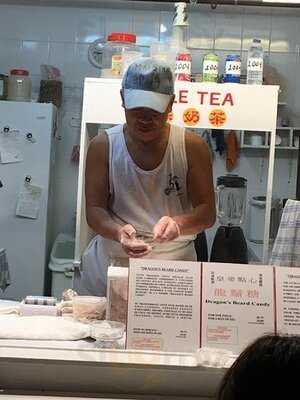 Dragon’s Beard Candy