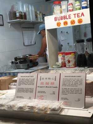 Dragon’s Beard Candy