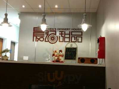 Chen's Dessert House