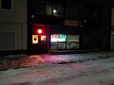 Korean Village Restaurant