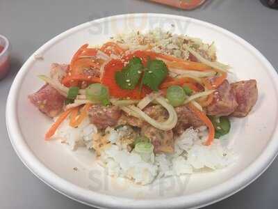 Koa Lua Sainte Catherine