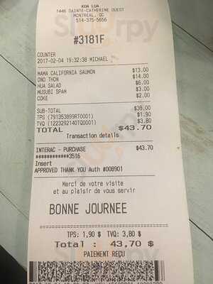 Koa Lua Sainte Catherine