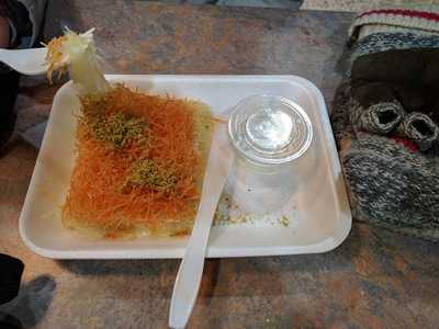 Chicken Inn Restaurant