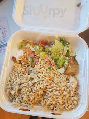 La Galette Libanaise