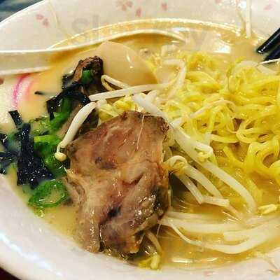 Samurai Ramen & Sushi