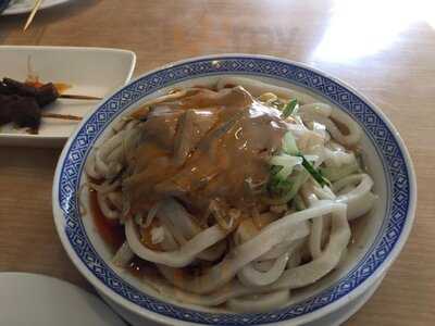 Tang Dynasty Restaurant