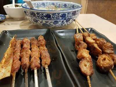 Tang Dynasty Restaurant