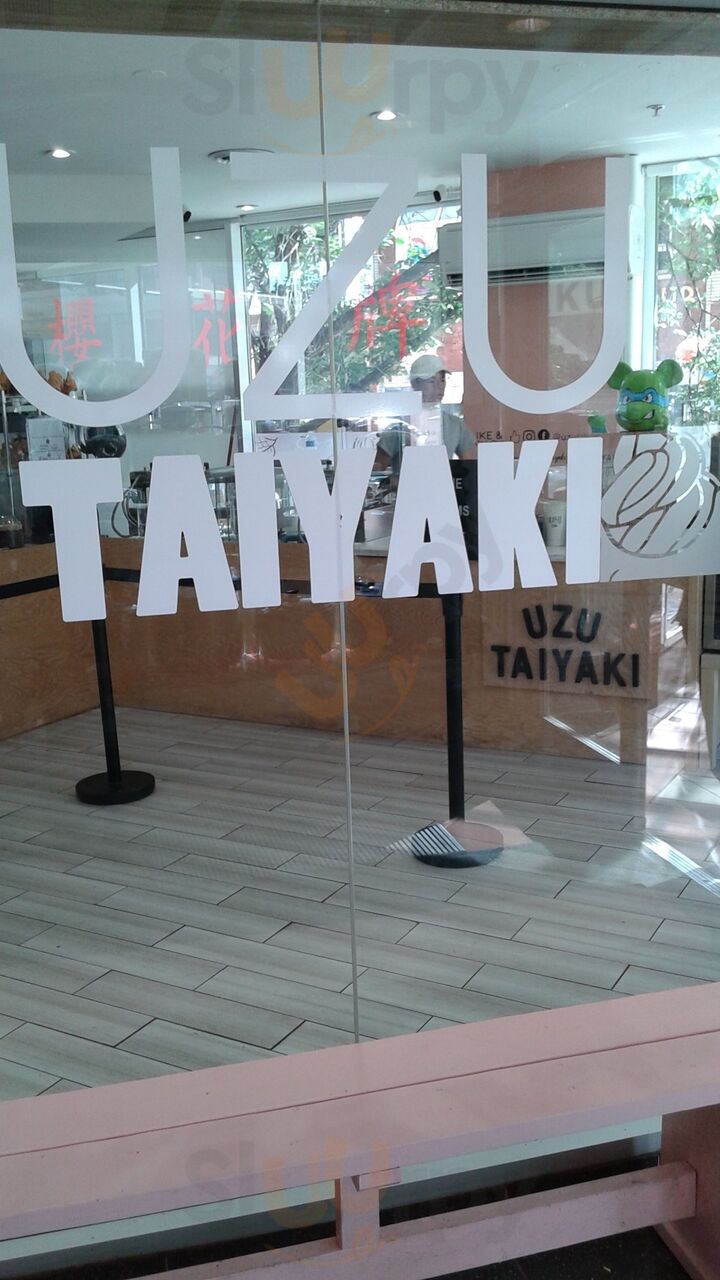 Uzu Taiyaki