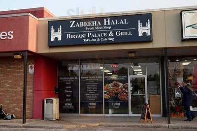 Biryani Palace & Grill