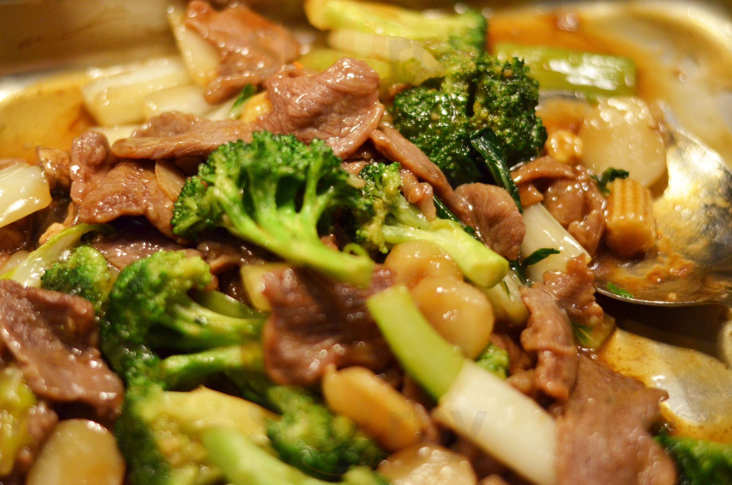 Golden Gate Chinese Restaurant